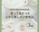 思わずクリックしたくなるバナー･ヘッダー制作します リーチ率を上げるシンプルでわかりやすいバナーを制作 イメージ6