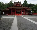神様カードから人生を豊かに生きるメッセージ頂きます 人生を楽しく生きる秘訣を一緒に考えていきましょう。 イメージ6