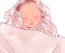 SNSで使用できるアイコン描きます SNSで使用できる、丸っこいキャラアイコンが得意です☺︎ イメージ3
