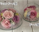 ブーケや記念のお花をドライフラワーに加工します 【！要事前連絡】♡︎ʾʾお花を綺麗なまま残しませんか♡︎ʾʾ イメージ9