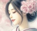 2026年開運おみくじ☆新年の運気上昇お手伝します 全14項目＋開運ヒーリング付・人間関係・恋愛・ビジネス☆ イメージ4