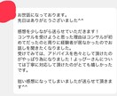 DMが止まらない！非道徳なインスタ集客術教えます 1日10分で作業完了｜今なら期間限定で通話コンサル付き！ イメージ2