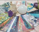 タロットカードからのアドバイスをお伝えします 質問1つからお受け致します！✨ イメージ2