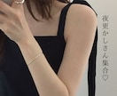 夜ふかしさん専用❤️深夜トークします 眠れないあなたに寄り添います♡ 夜更かし仲間が待ってます♡ イメージ1