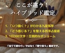 九星×占星術/一週間の運気と過ごし方をお届けします いつ動く？心はどう整える？運気の波に乗る週間予報で開運戦略を イメージ2