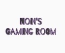 YouTubeを始める、あなたの力になります 動画編集、サムネ作成、コンサルまでお受けします イメージ5