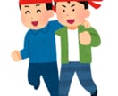 強みの掛け算で成果を最大化する最速起業法教えます 「起業＝一人で全てを背負うもの」という常識を捨てませんか？ イメージ2
