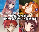 著作権譲渡込‼︎華やかなイラスト描きます ご希望に沿ったイラストを制作致します。 イメージ1