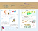 そっと育つ、勝手に伸びるアカウントへ仕上げます 雰囲気や空気感が伝わるリール動画に変身。 イメージ4