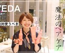 企業の為の編集。動画丸投げで上手く編集します Youtuber編集スキル2年。企業YouTube得意。 イメージ3