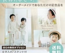 お子様の七五三の記念アクリルフォトパネル作ります 高級感のあるアクリルパネルに思い出を残しませんか イメージ1
