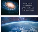 最上位存在の上位存在について研究結果を伝えます 世界の発生源 根源 ゆらぎ 魂 宇宙 進化 スピリチュアル イメージ1