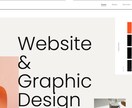 ユーザーに伝わるホームページを制作します 目的に合わせたサイト制作を、デザインから実装まで一貫対応◎ イメージ2