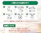 保険営業の年末販促に｜名入れ卓上カレンダー作ります 年末のご挨拶を、1年続く顧客接点に。印刷・発送までおまかせ イメージ10