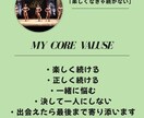 いまのダイエット合っているのかその悩み解決します 1人では悩ませません。私がそばにいます。 イメージ3