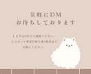 私も毒親育ち★同じ痛みを知るからこそ寄り添えます 辛い過去を乗り越えた経験をあなたの力に イメージ2