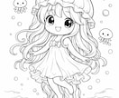オリジナル塗り絵をオーダーメイドで制作します お子様の知育やプレゼントに！世界に一つの線画イラスト イメージ7