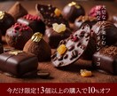 クリック率重視！プロ視点のバナーを作成します 修正無制限！ABテストに基づいた反応の取れるバナーを制作 イメージ5