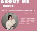 現役看護師がフィード作成します インスタ投稿作成1投稿1,000円～！出品記念キャンペーン中 イメージ4
