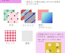 SD（デフォルメ）イラストお描きします SNSアイコン・サムネイル・グッズなどに使える絵を制作します イメージ8