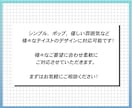 美大卒デザイナーが伝わるスライド資料作成します 3名様までモニター価格！伝わる＋印象に残る資料デザイン イメージ7