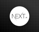 Next.jsを使用したWebサイトを制作します 最新技術を駆使してモダンなWebサイトを作りませんか？ イメージ1