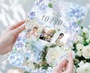 送料無料 あじさいの感謝状・両親贈呈品作ります 選べるアクリルorキャンバス！特別な子育て感謝状を作れます イメージ3