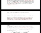 高圧ガス甲種機械　頻出試験問題集3回分譲ります あなたの高圧ガス甲種機械資格取得を応援します！ イメージ9