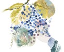 里山や自然のなかの風景、人物イラストなど制作します 温かみのある優しいタッチのイラスト イメージ5
