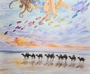 世界の絶景を描きます パンフレットやワンポイント用に世界の絶景をお届けします イメージ3