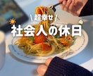 Vlog・YouTube ショート動画編集承ります SNSのショート動画編集はお任せください！ イメージ2