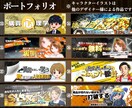 Twitterヘッダーを作成いたします イメージが沸かなくても一緒に考えましょう！ イメージ6