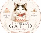 やさしくあたたかいロゴ・名刺・メニュー表作ります 女性・小さなお店に寄り添う、やさしいロゴや名刺、メニュー表 イメージ4