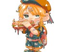 SDキャラのイラスト作成します SNSのアイコン等におすすめのSDキャライラストを作成します イメージ3