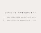 選ぶだけ＊正方形のデザインカード作成します 印刷込｜質感までこだわる！プロ仕上がりのショップカード制作 イメージ9