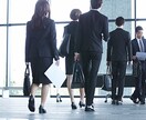 就活支援！あなたのなりたい・やりたいに寄り添ます ～「誰が何と言おうと、私はここに行きたい！」を叶えます！～ イメージ2