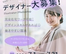 ふんわり優しい印象に！SNS用画像やバナー制作ます 想いに寄り添いながら、静かに伝わる表現をお届けします。 イメージ4
