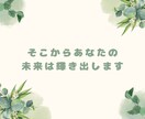悩みのほとんどが人間関係！？あなたに寄り添います 人間関係に悩むのはあなただけではありません！僕に任せて下さい イメージ5