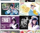 コンカフェ、メイドカフェ専門！なんでもつくります 大好評！コンカフェ嬢デザイナーが唯一無二のデザインをお届け！ イメージ9