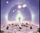 ワンコイン☆恋愛に特化した悩みにお答えします 恋愛に悩む心を軽くする、今あなたに必要なメッセージ☆ イメージ3
