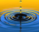 月に一度の波動調整で毎日少しずつ運気が上昇します 「月に一度、自分の“気”を整えるだけで、毎日が変わる」 イメージ2