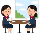 愚痴を聞いたり話し相手になります とにかく話をしたい！愚痴聞いてほしい！全部おけです！ イメージ3
