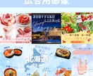 Instagramフィード投稿/広告画像制作します 思いに寄り添いながら丁寧に納期厳守で作成いたします！ イメージ9