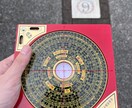 本場中国の風水師が、あなたの家の「間取り」鑑定ます 悪い気を防ぎ、金運と健康運を呼び込む「中国正統派」の診断 イメージ5