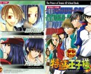 プロがあなたのSNSアイコンデザイン描きます SNSアイコンにぴったりのミニイラストです。人物以外も！ イメージ4