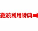 残り1名—今なら翌日までに添削します 京都大学本試験英語8割越え達成(121/150) イメージ4