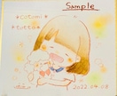プレゼントにも♡かわいい似顔絵 お描きします 名入れ・文字入れ無料！ほんわかタッチのやさしい似顔絵 イメージ1