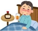 お酒をやめたい／やめさせたい　お話お聞きします → アルコール依存症になる前に家族・恋人のサポートが重要！ イメージ3