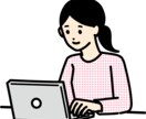 事務の面倒なところ引き受けます 文字起こしやデータ入力、Excel表作成します。 イメージ1