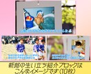 感動＆しっとり系のプロフィールムービー作ります 新郎新婦のStoryを爽やかに感動的に伝えよう！ イメージ4